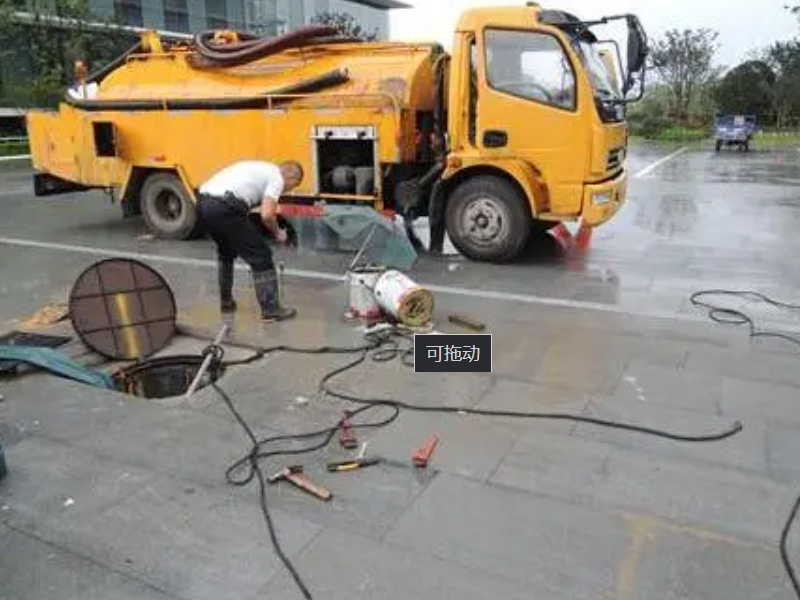 天津河西梅江生态居住区菜池地漏马桶疏通水电暖维修