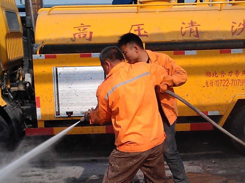 河西区梅江白云路专业马桶疏通，安装马桶，专通下水道